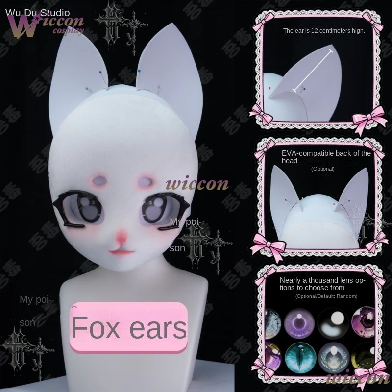 KospLAY Anime Furry Fursuit DI - Anime Cosplay Diy incelemesi ve fiyatı
