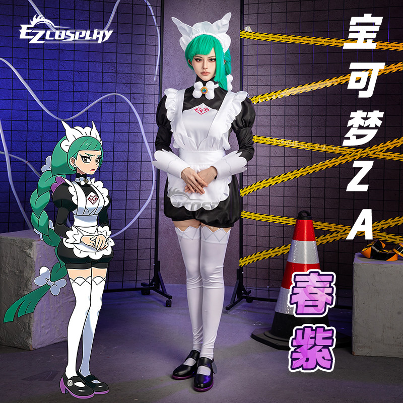 Legends Z-A Lebanne Harujio Hi - Cosplay Anime Black incelemesi ve fiyatı