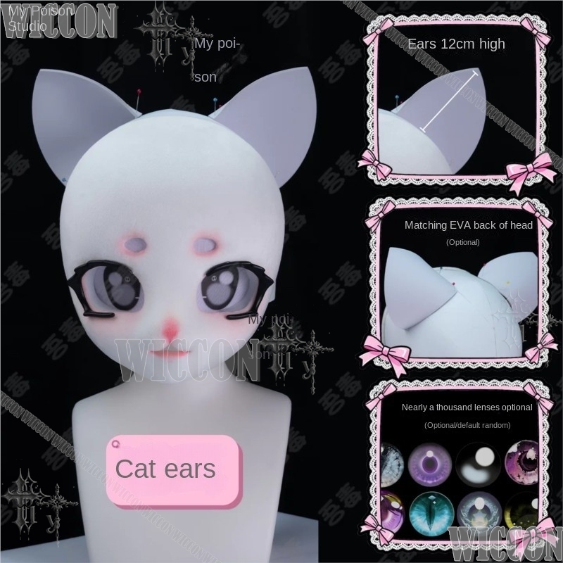 Tüylü Fursuit DIY El Sanatları - Anime Cosplay Diy incelemesi ve fiyatı