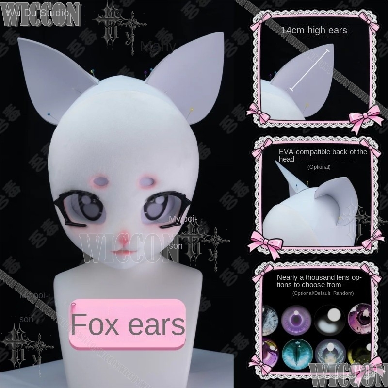 Tüylü Fursuit DIY El Sanatları - Anime Cosplay Diy incelemesi ve fiyatı