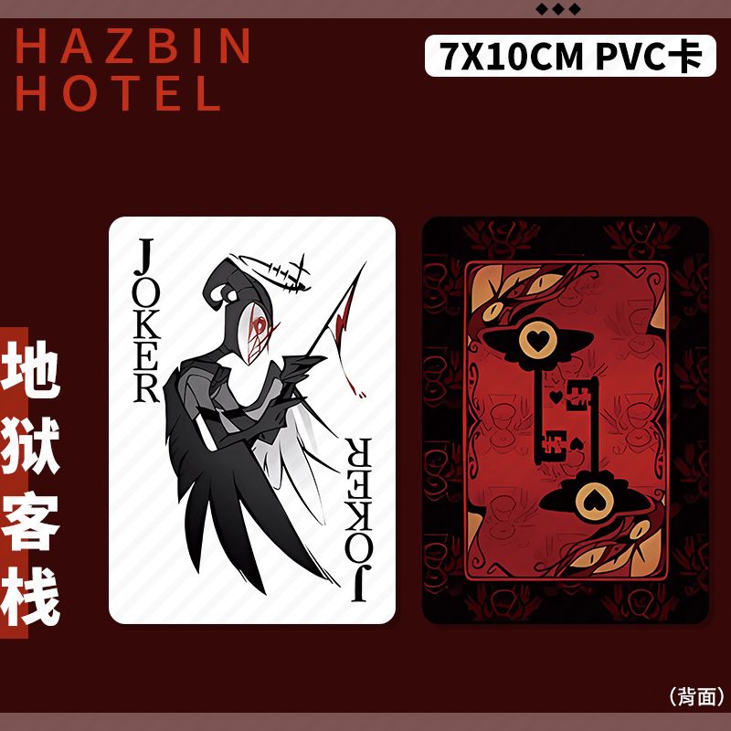 Hazbin Hotel Lucifer Alastor P - Anime Cosplay Photo incelemesi ve fiyatı