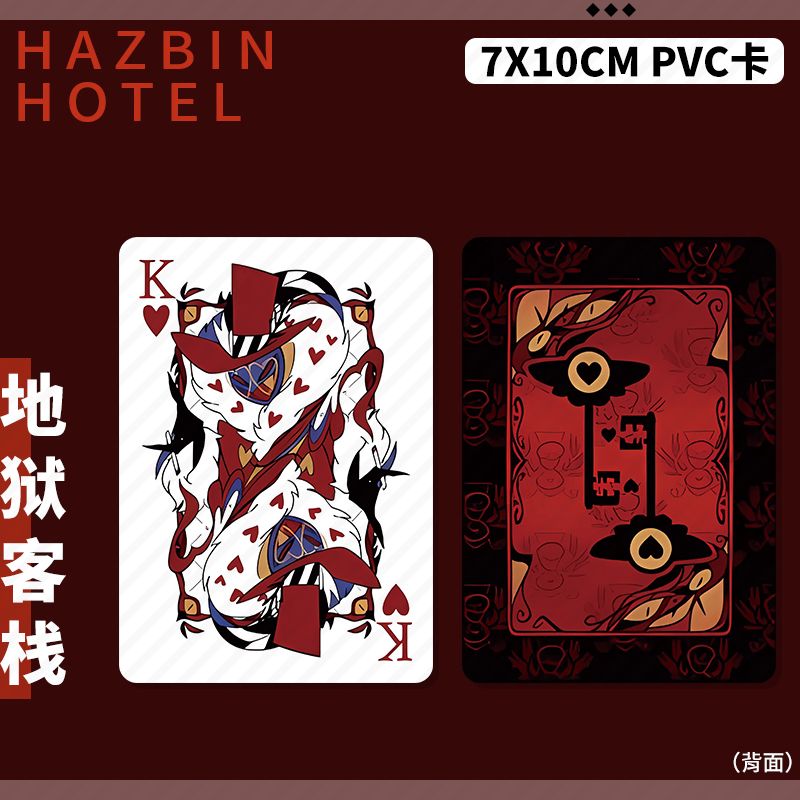 Hazbin Hotel Lucifer Alastor P - Anime Cosplay Photo incelemesi ve fiyatı