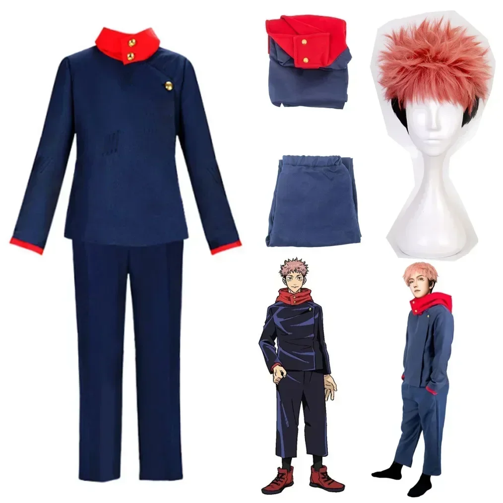 2026 Anime Kostümleri Jujutsu  - Jujutsu Kaisen Uniform incelemesi ve fiyatı