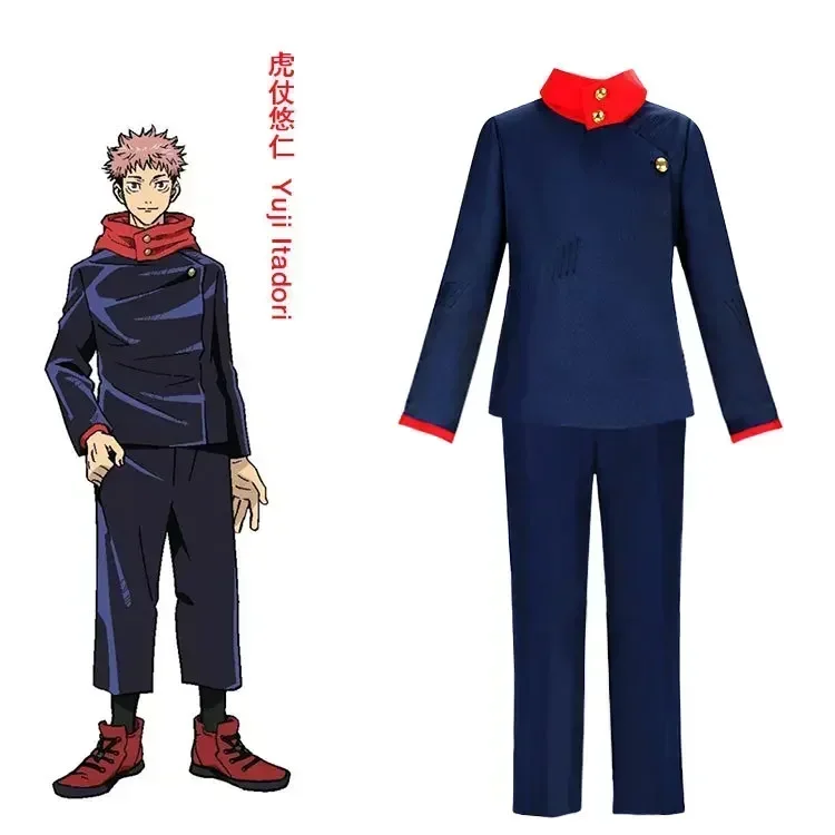 2026 Anime Kostümleri Jujutsu  - Jujutsu Kaisen Uniform incelemesi ve fiyatı