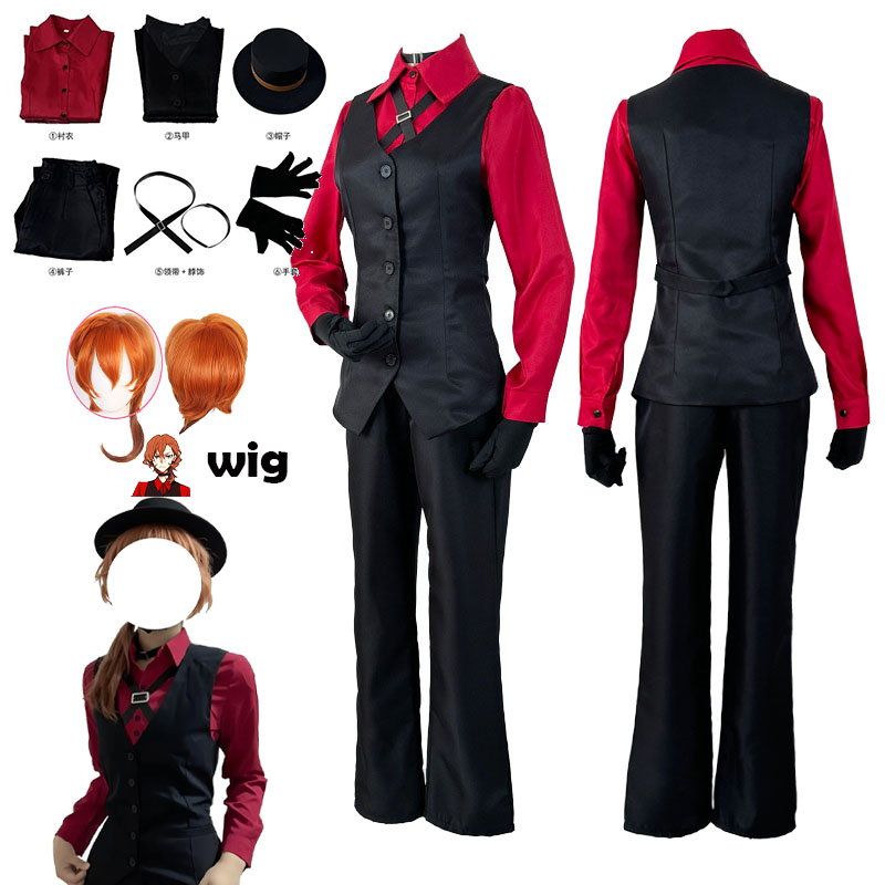 Anime Bungos Nakahara Chuuya C - Anime Cosplay Red incelemesi ve fiyatı