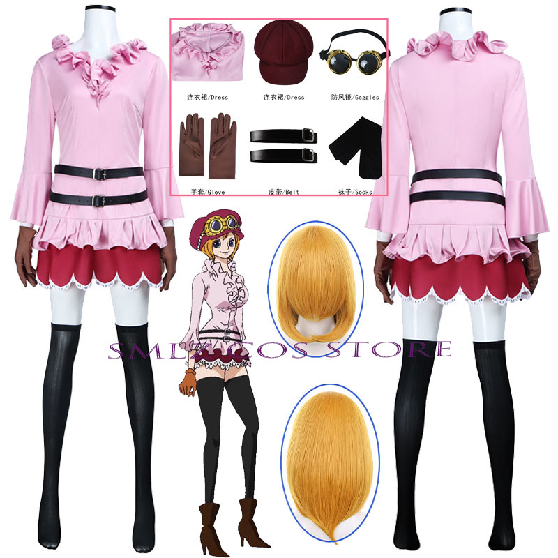 Anime Koala Cosplay Kostüm Kad - Women Anime Cosplay incelemesi ve fiyatı