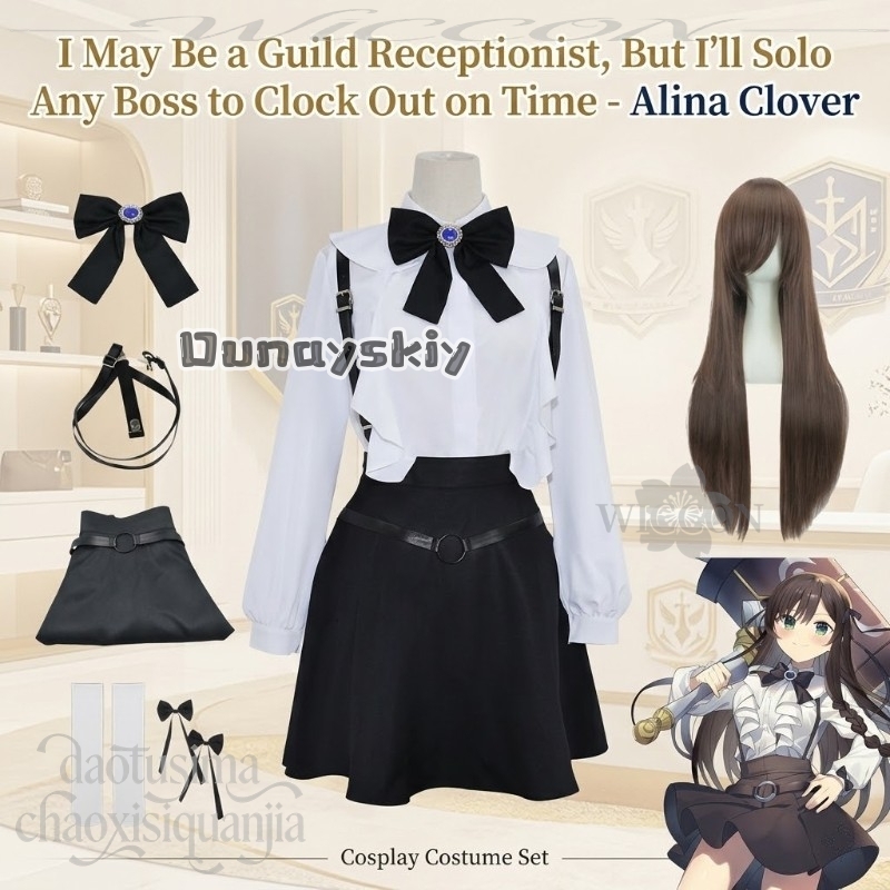 Anime'den Ben Bir Sövay Müdürü - Cosplay Anime Solo incelemesi ve fiyatı