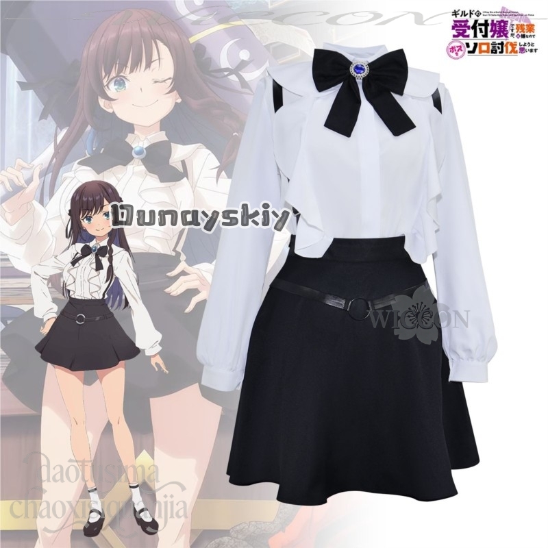 Anime'den Ben Bir Sövay Müdürü - Cosplay Anime Solo incelemesi ve fiyatı