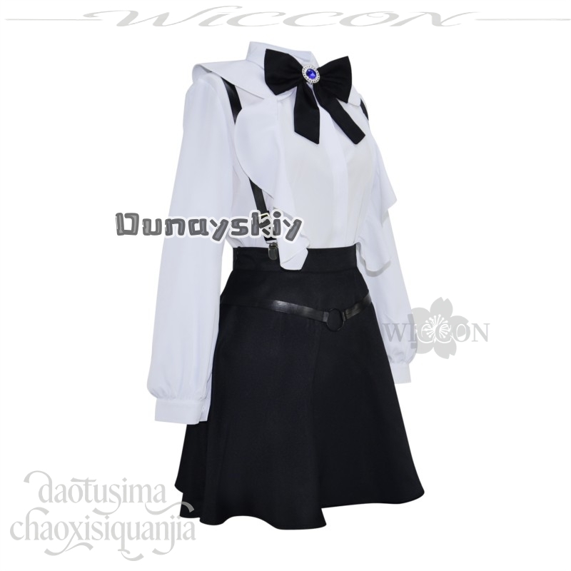 Anime'den Ben Bir Sövay Müdürü - Cosplay Anime Solo incelemesi ve fiyatı