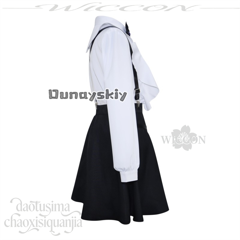 Anime'den Ben Bir Sövay Müdürü - Cosplay Anime Solo incelemesi ve fiyatı
