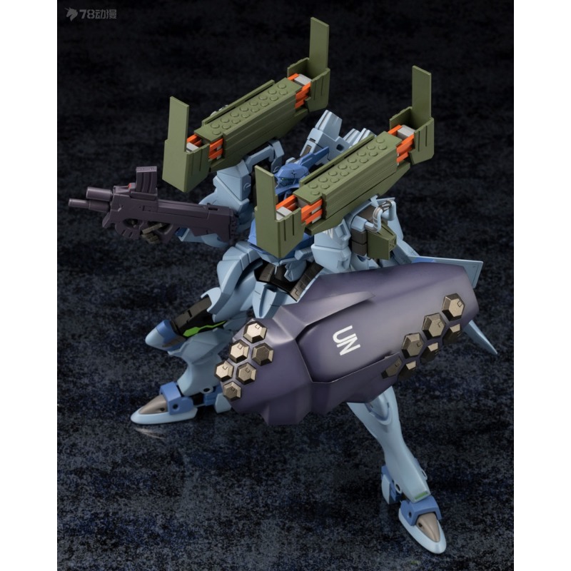 KOTOBUKIYA Orijinal Shouwu Muv - Kotobukiya Muv-Luv incelemesi ve fiyatı