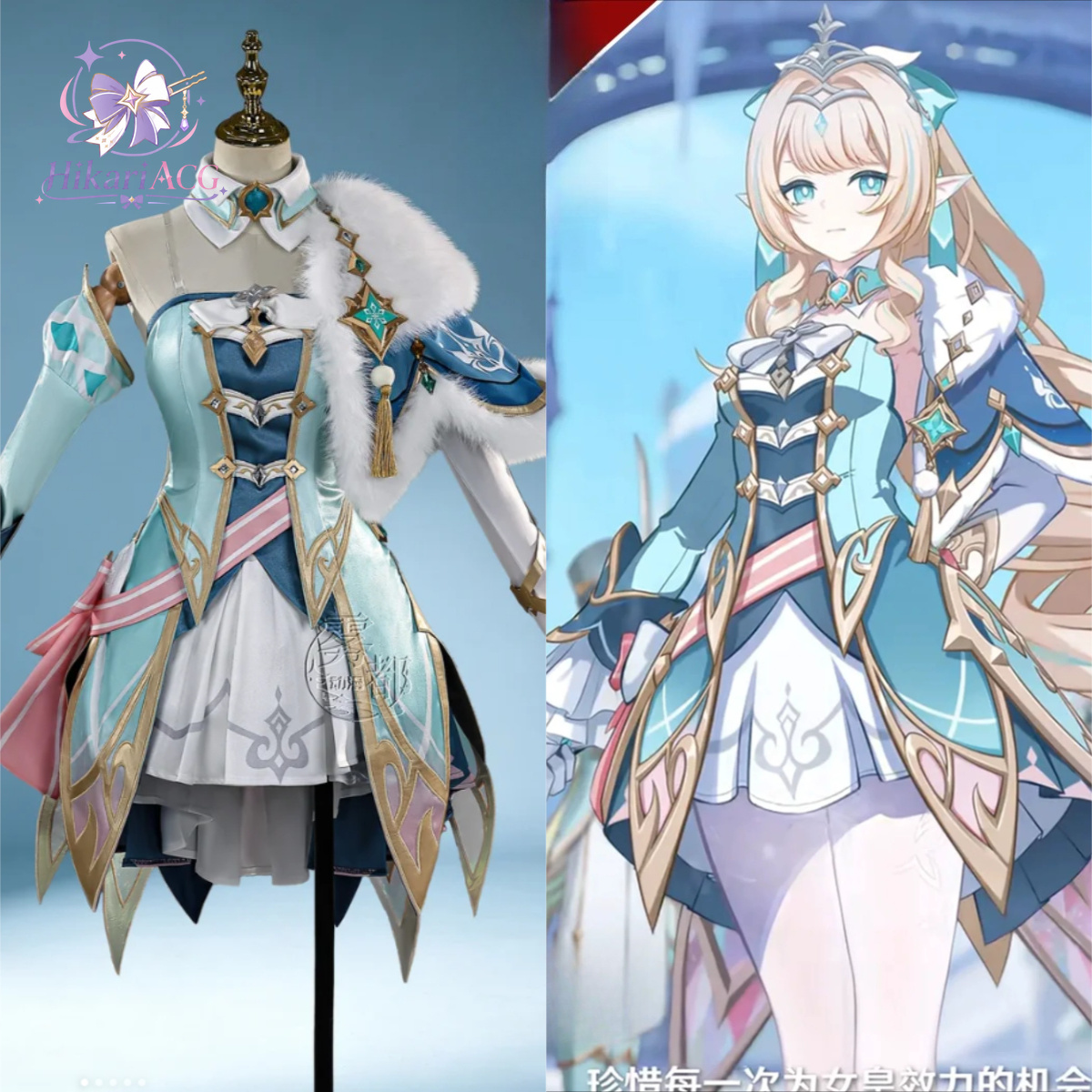 Anime Oyun Kıyafeti Vesna Cosp - Women Anime Cosplay incelemesi ve fiyatı